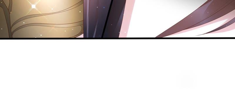 知君深情不易 - 第54話上 我怕她跑了 - 1