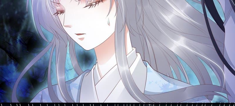 知君深情不易 - 第55話 攻擊苒苒的，是十五？(2/2) - 5