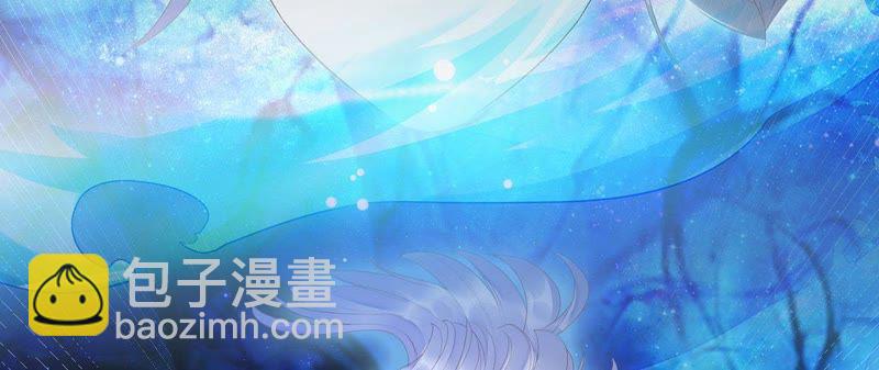 知君深情不易 - 第55話 攻擊苒苒的，是十五？(2/2) - 7