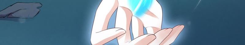 知君深情不易 - 第55話 攻擊苒苒的，是十五？(2/2) - 5