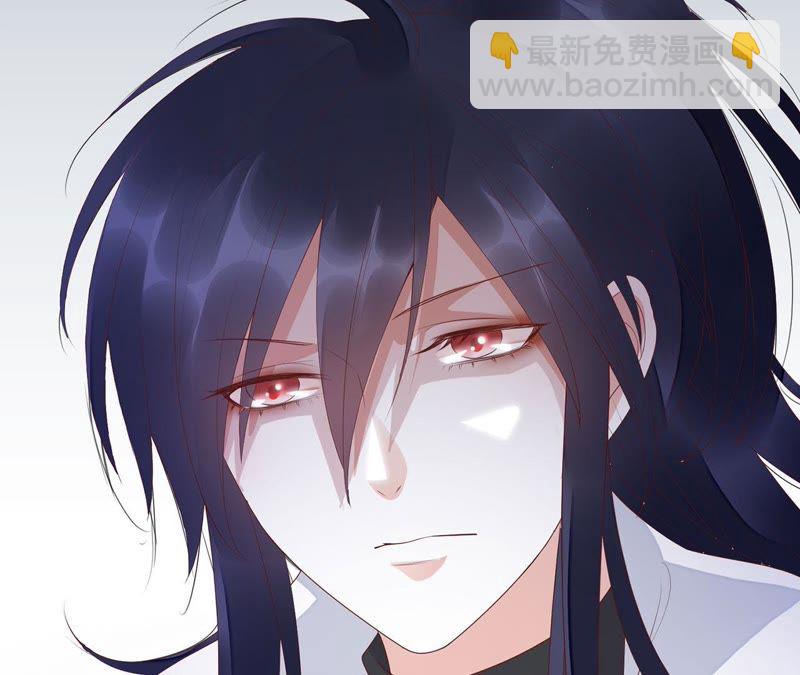 知君深情不易 - 第55話 攻擊苒苒的，是十五？(2/2) - 7