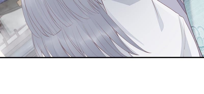 知君深情不易 - 第57話 主人，我是十六(1/2) - 2