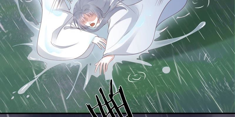 知君深情不易 - 第57話 主人，我是十六(1/2) - 4