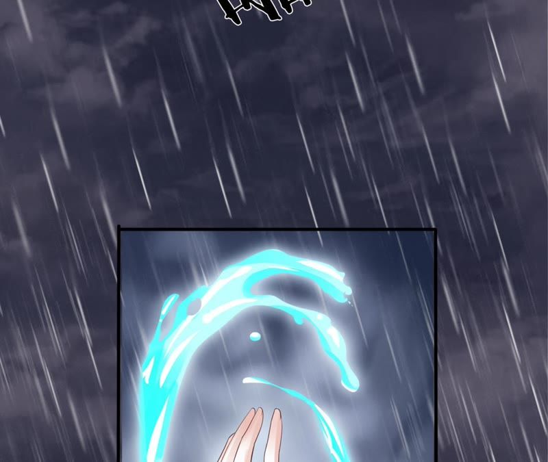 知君深情不易 - 第57話 主人，我是十六(1/2) - 5