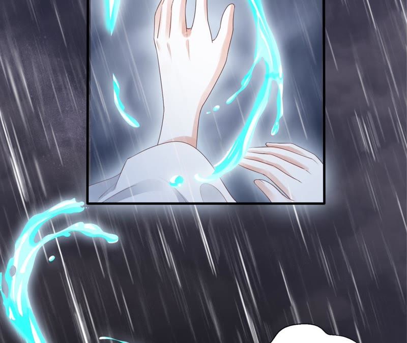 知君深情不易 - 第57話 主人，我是十六(1/2) - 6