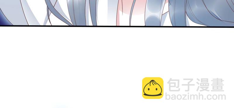 知君深情不易 - 第57話 主人，我是十六(2/2) - 1