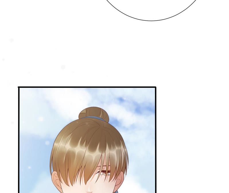 知君深情不易 - 第59話 十五會出現嗎？(1/2) - 4