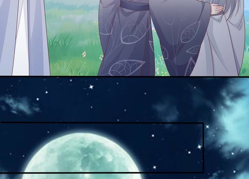 知君深情不易 - 第59話 十五會出現嗎？(1/2) - 1