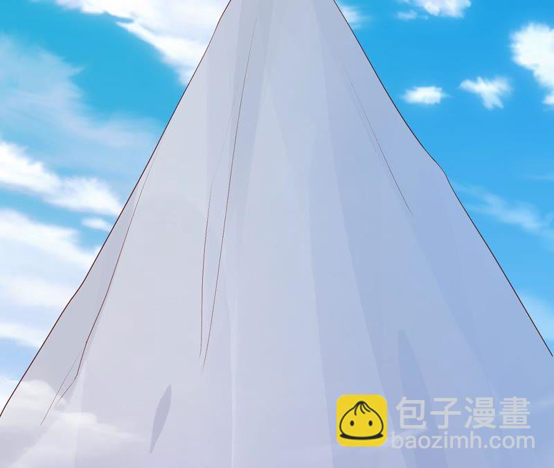 知君深情不易 - 第59話 十五會出現嗎？(1/2) - 4