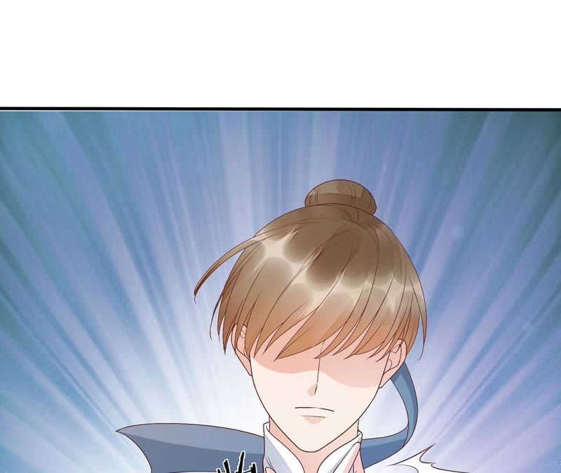 知君深情不易 - 第59話 十五會出現嗎？(2/2) - 3