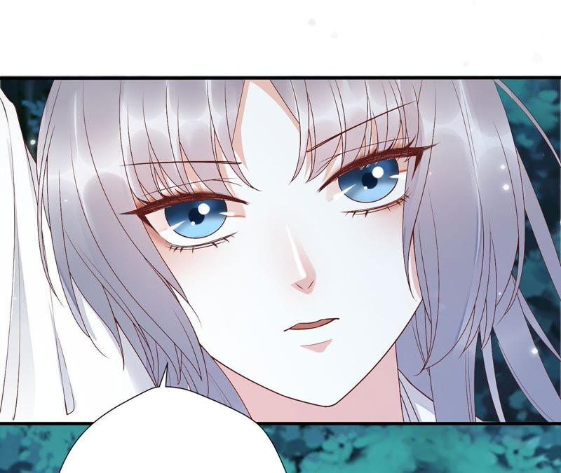 知君深情不易 - 第59話 十五會出現嗎？(2/2) - 7