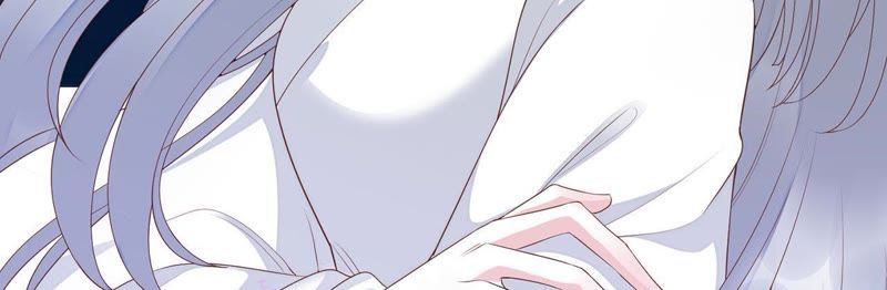 知君深情不易 - 第59話 十五會出現嗎？(2/2) - 5