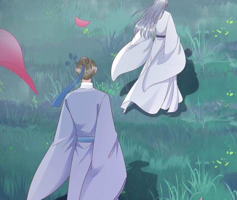 知君深情不易 - 第59話 十五會出現嗎？(2/2) - 1