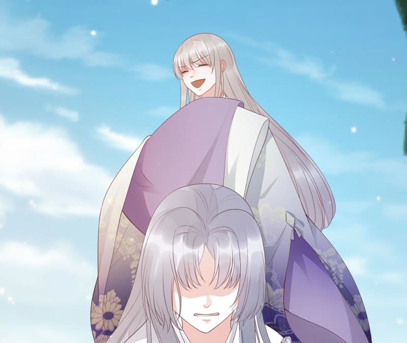 知君深情不易 - 第61話（上） 你話太多了！(1/2) - 2