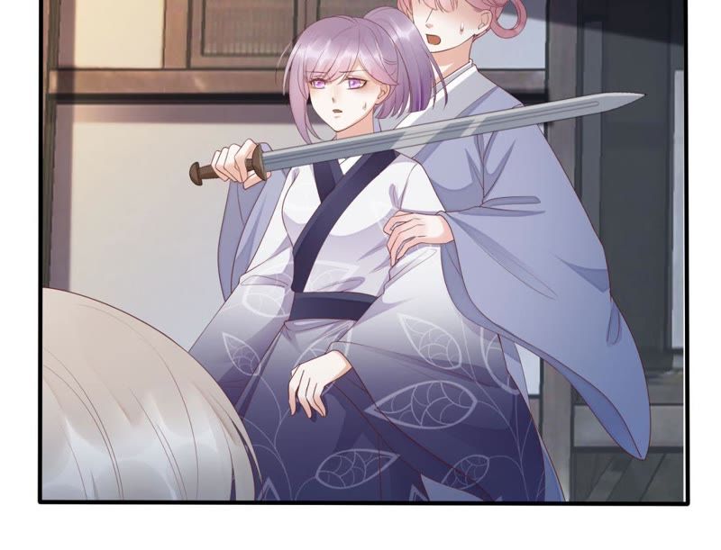 知君深情不易 - 第61話（上） 你話太多了！(1/2) - 7