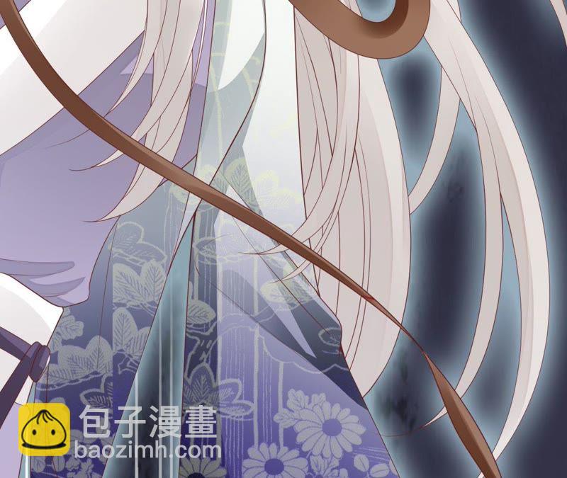 知君深情不易 - 第61話（上） 你話太多了！(1/2) - 5