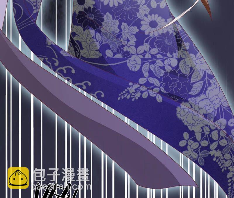 知君深情不易 - 第61話（上） 你話太多了！(1/2) - 6