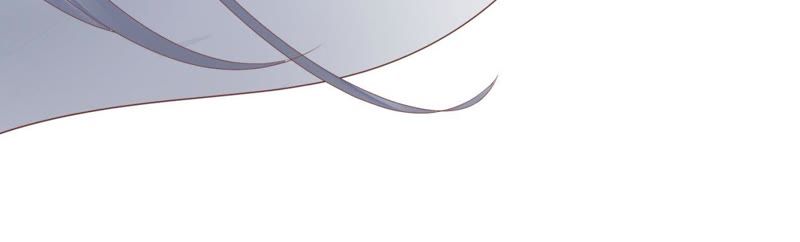 知君深情不易 - 第62話 要先找到月才行(2/2) - 1