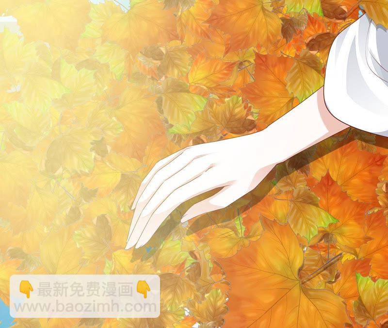 知君深情不易 - 第62話 要先找到月才行(1/2) - 6