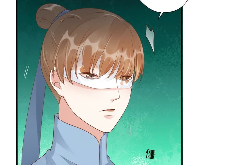 知君深情不易 - 第68話 聽聞你一夜御十男？(1/2) - 2