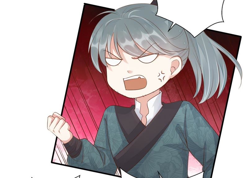 知君深情不易 - 第68話 聽聞你一夜御十男？(1/2) - 2