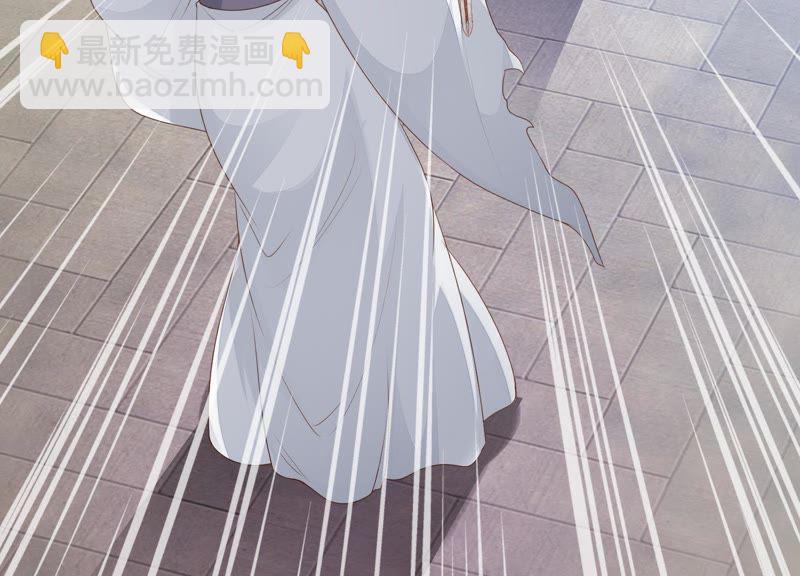 知君深情不易 - 第68話 聽聞你一夜御十男？(1/2) - 1