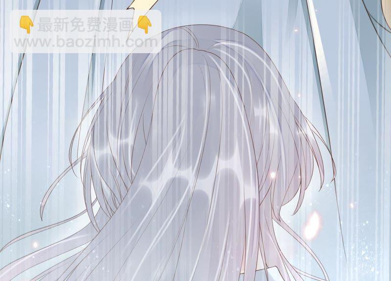 知君深情不易 - 第68話 聽聞你一夜御十男？(2/2) - 3