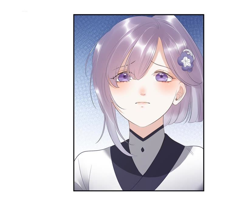 知君深情不易 - 第8話 夢中情人 - 7