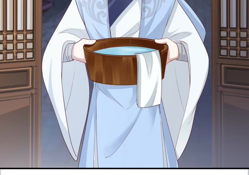 知君深情不易 - 第70話 你到底是誰？(1/2) - 5