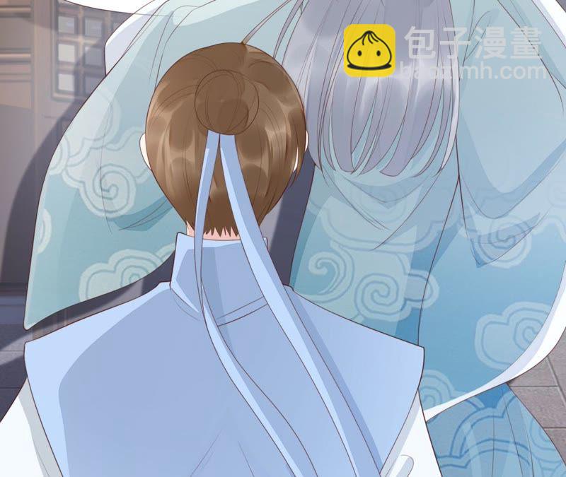 知君深情不易 - 第70話 你到底是誰？(2/2) - 1