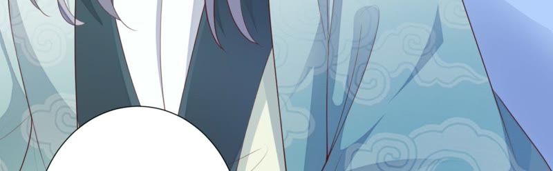 知君深情不易 - 第70話 你到底是誰？(2/2) - 6