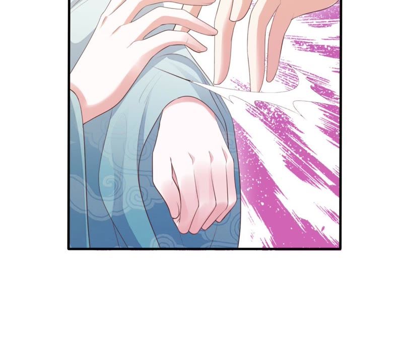 知君深情不易 - 第70話 你到底是誰？(2/2) - 5