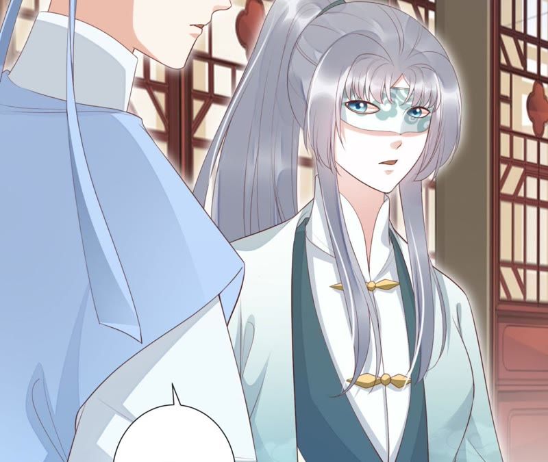 知君深情不易 - 第70話 你到底是誰？(1/2) - 1