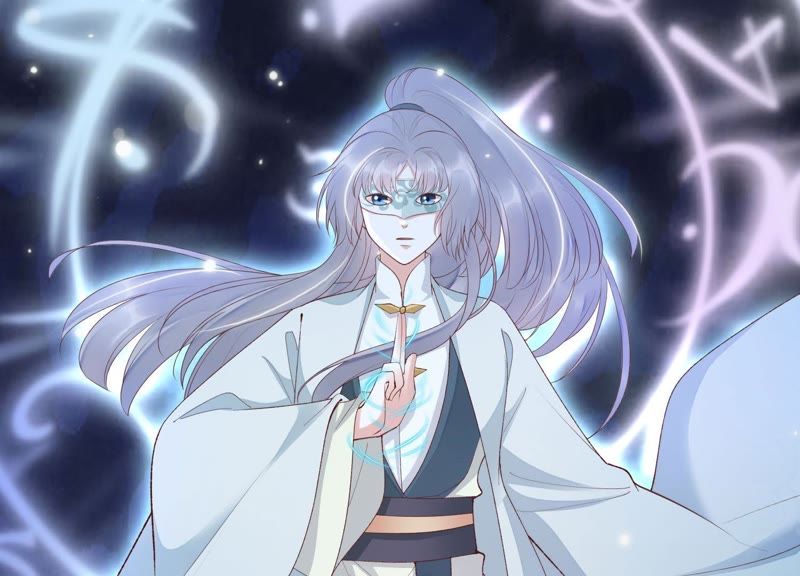 知君深情不易 - 第72話 難道你是十五？！(1/2) - 6