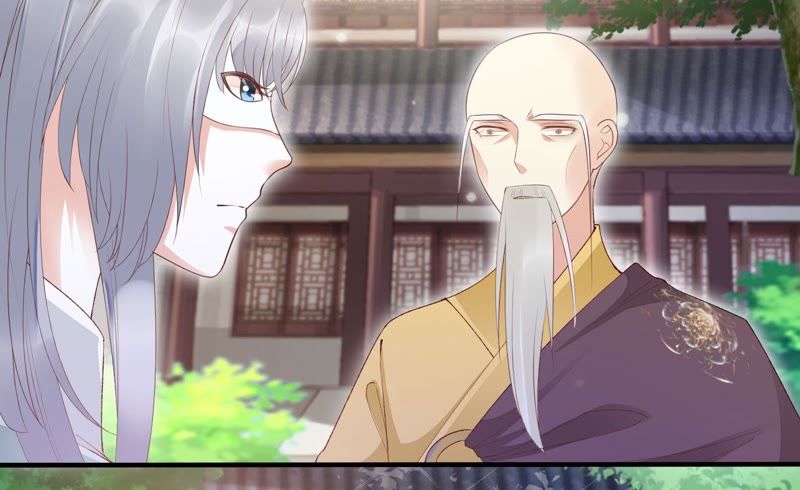 知君深情不易 - 第72話 難道你是十五？！(1/2) - 7