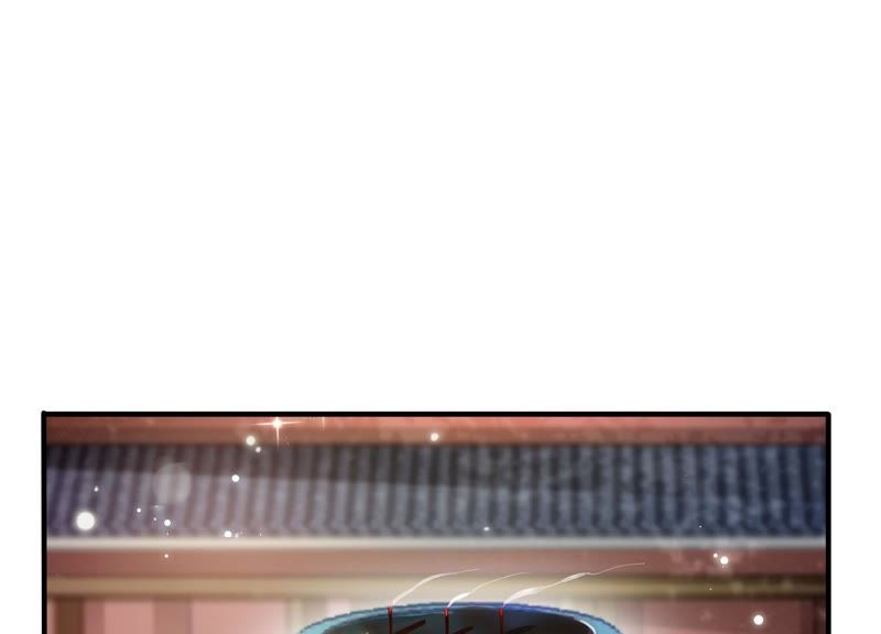 知君深情不易 - 第72話 難道你是十五？！(1/2) - 8