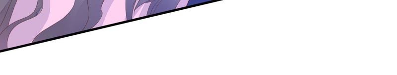 知君深情不易 - 第72話 難道你是十五？！(1/2) - 1