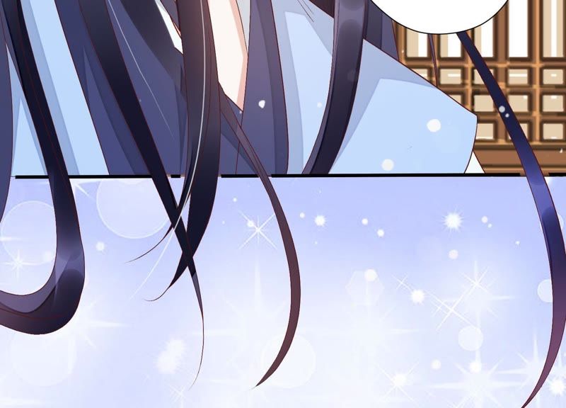 知君深情不易 - 第74話 苒苒，我回來了(1/2) - 4