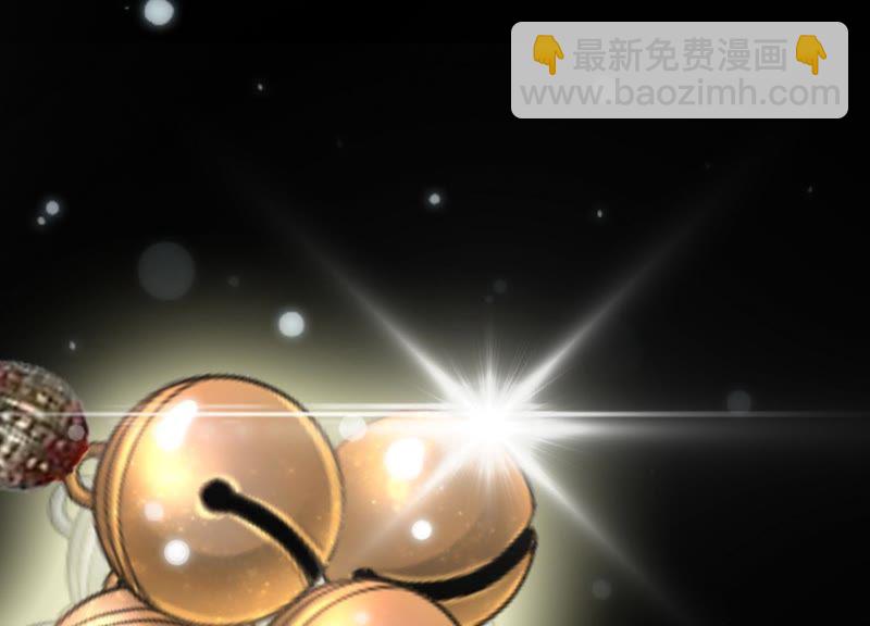 知君深情不易 - 第76話 修習詭術(1/2) - 5