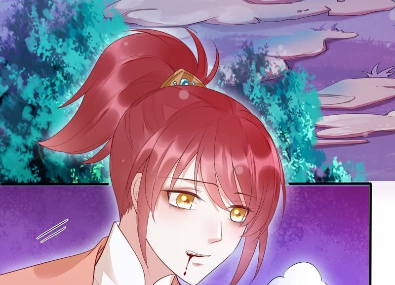 知君深情不易 - 第76話 修習詭術(1/2) - 4