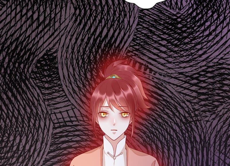 知君深情不易 - 第76話 修習詭術(2/2) - 3