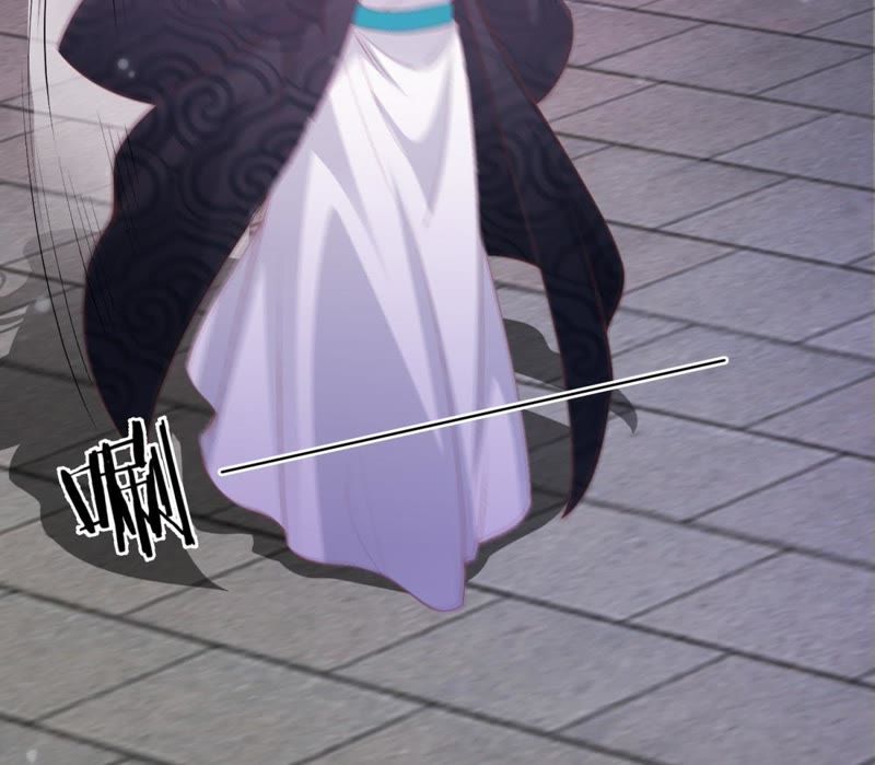 知君深情不易 - 第80話 十五，你疼嗎？(1/2) - 6