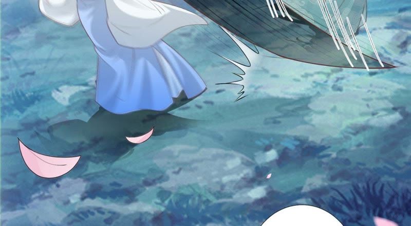 知君深情不易 - 第80話 十五，你疼嗎？(2/2) - 2