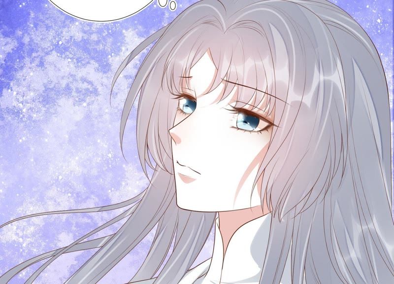 知君深情不易 - 第82話 苒苒，殺了我(1/2) - 7