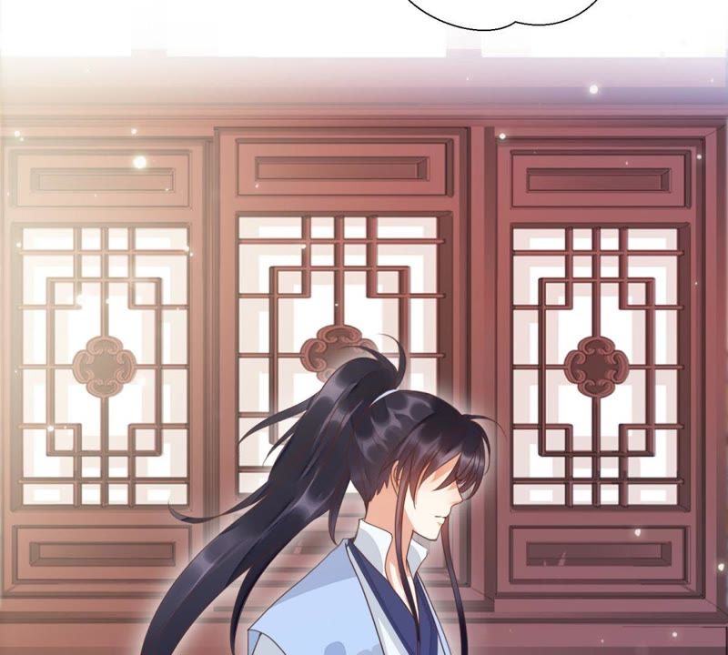 知君深情不易 - 第84話 我相信苒苒(1/2) - 7