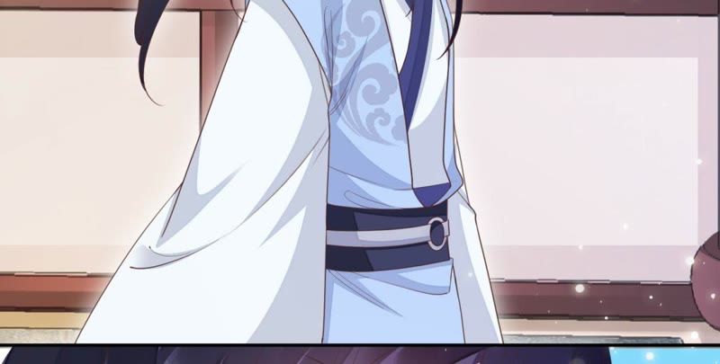 知君深情不易 - 第84話 我相信苒苒(1/2) - 8