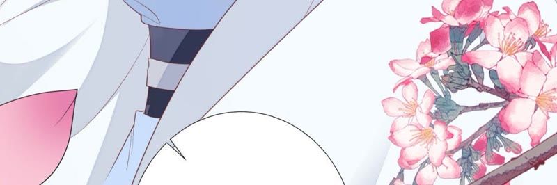 知君深情不易 - 第84話 我相信苒苒(2/2) - 3