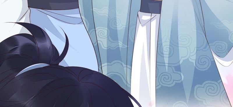 知君深情不易 - 第86話 被打斷的告白(2/2) - 3