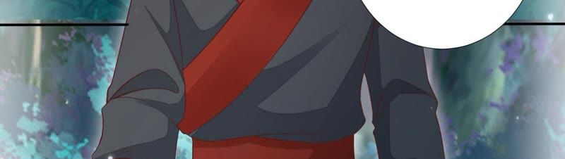 知君深情不易 - 第88話 出去的辦法(1/2) - 2