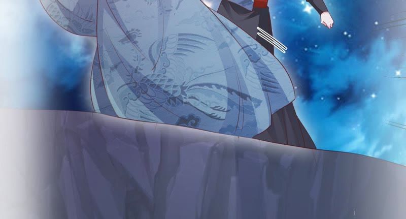 知君深情不易 - 第88話 出去的辦法(1/2) - 3